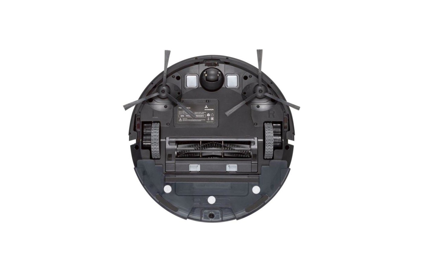 Accesstyle vr32l02mb. Accesstyle vr32l02mb. Пылесос irobot roomba 500. Робот-пылесос iboto aqua v715b щетка. Ecovacs робот - пылесос dn622.