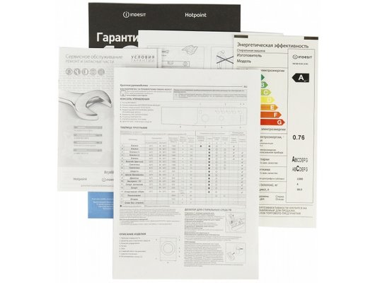 Стиральная машина INDESIT IWUD 4105 (CIS)