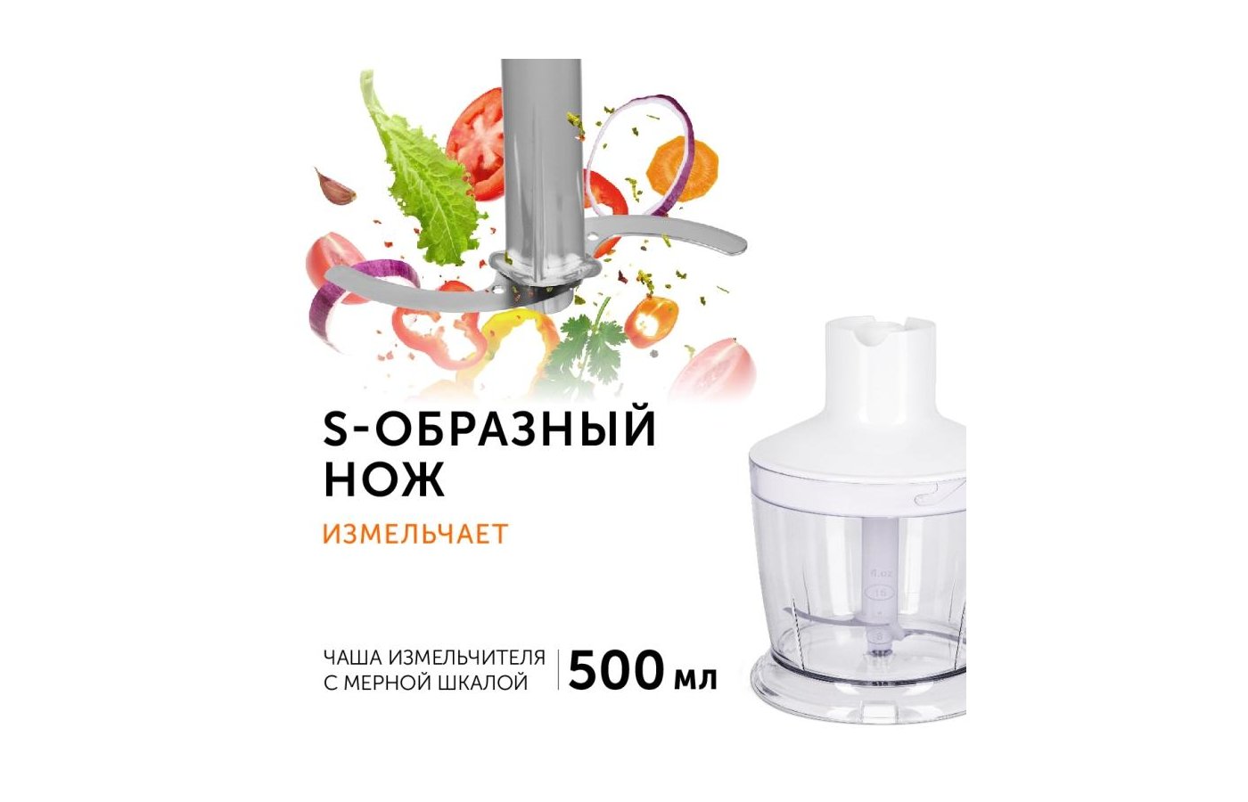 Red solution rhb