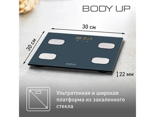 Весы напольные TEFAL  BM2520V0