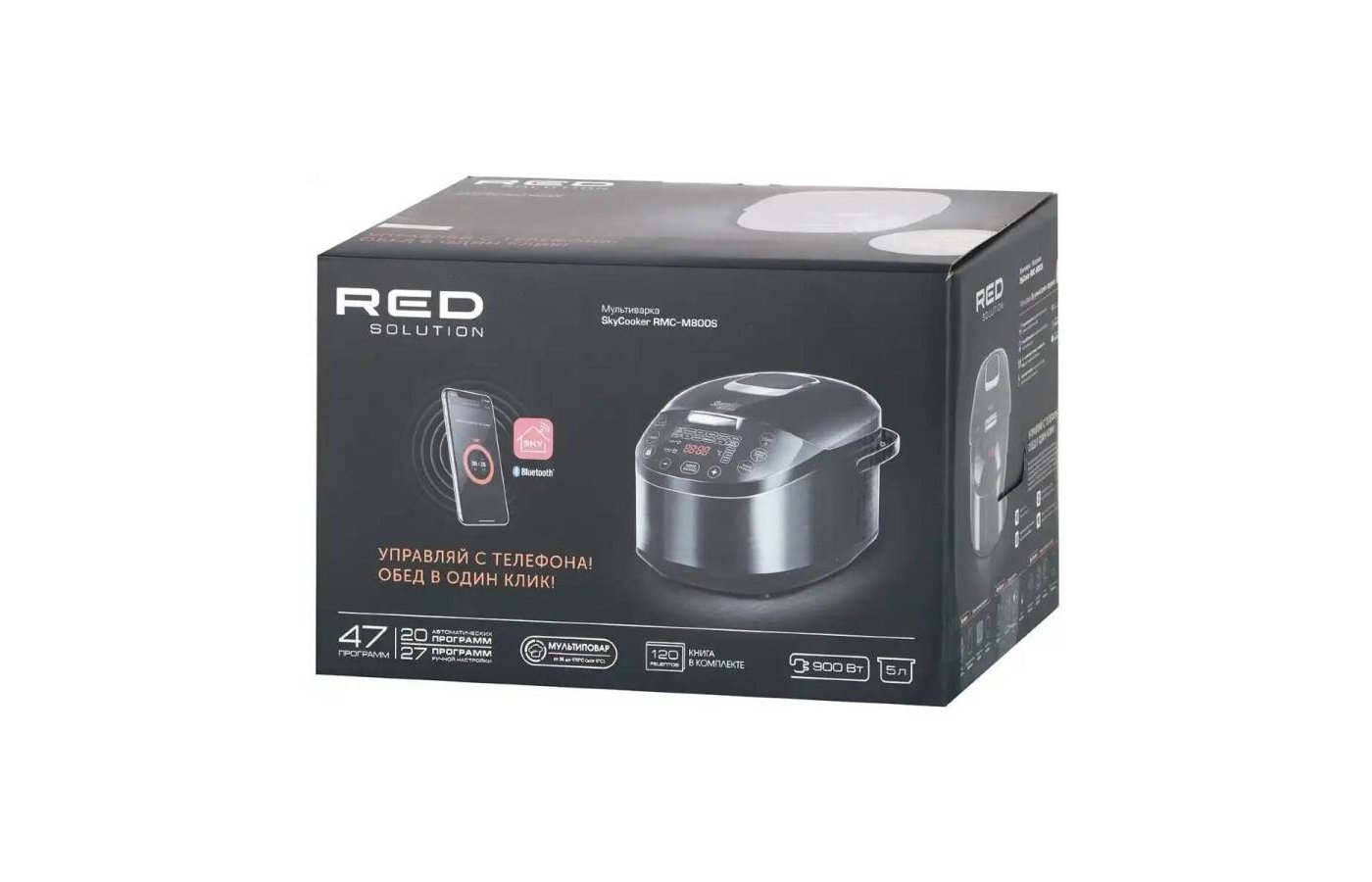 Red solution SKYCOOKER RMC-m800s. Мультиварка SKYCOOKER Redmond m800s паровой клапан. Мультиварка Red solution COLORCOOK RMC-88. Red solution SKYCOOKER RMC - m224s отзывы.