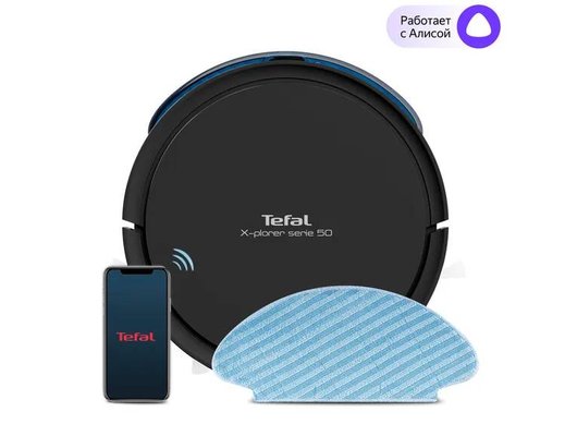 Робот-пылесос TEFAL RG7375WH