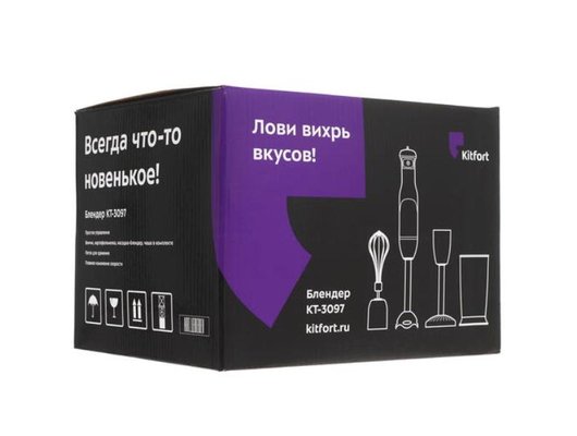 Блендер KITFORT KT-3097