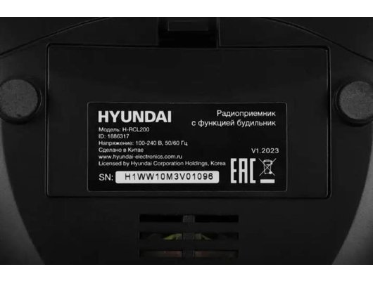 Настольные часы Hyundai H-RCL200 черный
