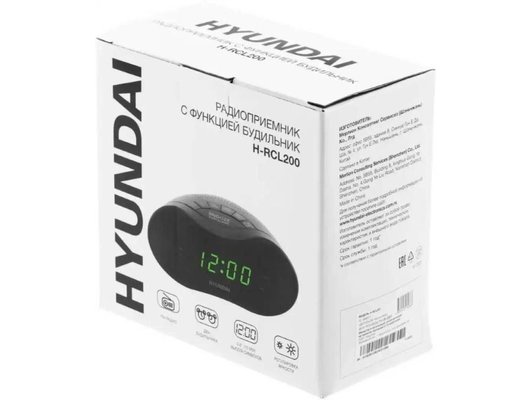Настольные часы Hyundai H-RCL200 черный