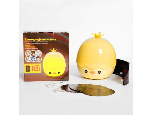 Декоративный светильник B52 HAPPY DUCK