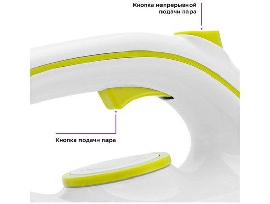 Парогенератор KITFORT КТ-9120-2