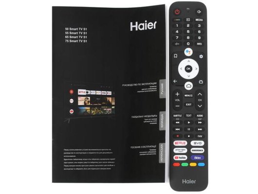 4K (Ultra HD) Smart телевизор HAIER 55 SMART TV S1