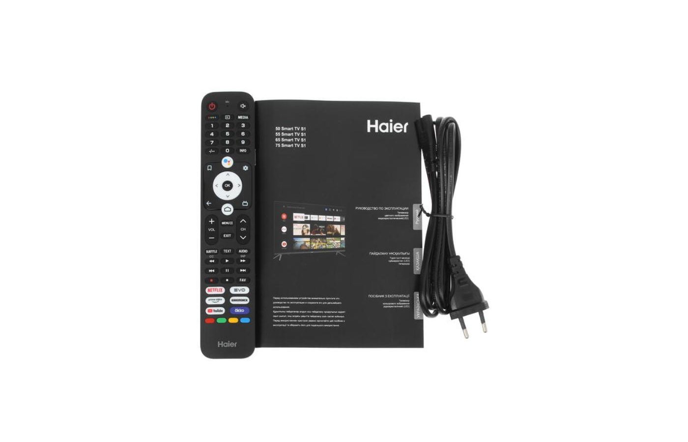 Haier 50 smart tv s3