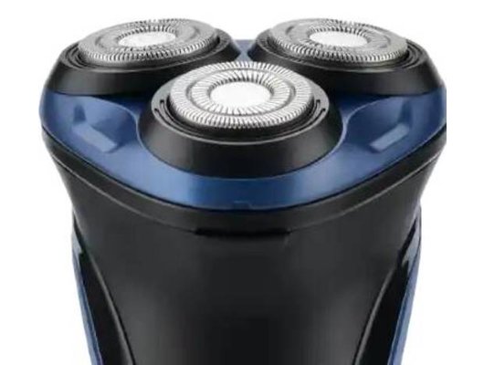 Роторная бритва GEOZON G-B01DBLU