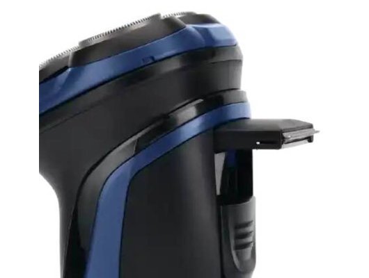 Роторная бритва GEOZON G-B01DBLU