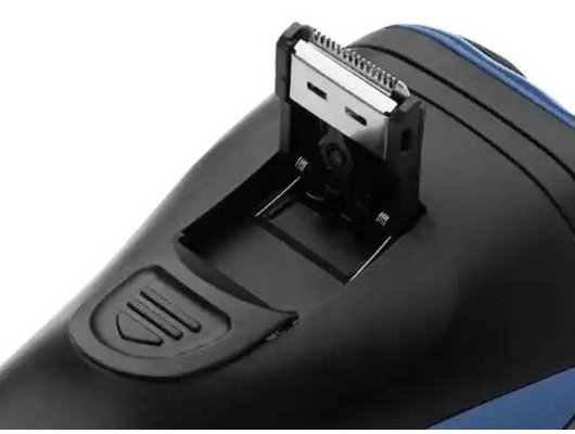Роторная бритва GEOZON G-B03DBLU