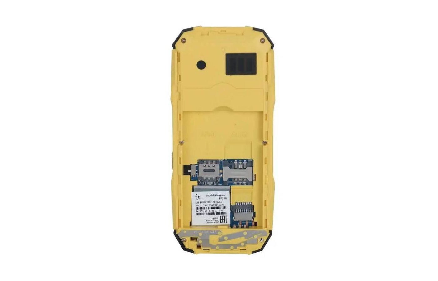 F pr240. Ce0168 Samsung аккумулятор. Samsung 0168 аккумулятор. Samsung 0168 телефон. Самсунг це 100.