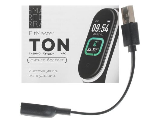 Фитнес-браслет Smarterra Fitmaster TON черно-серый /SMFT-T01/