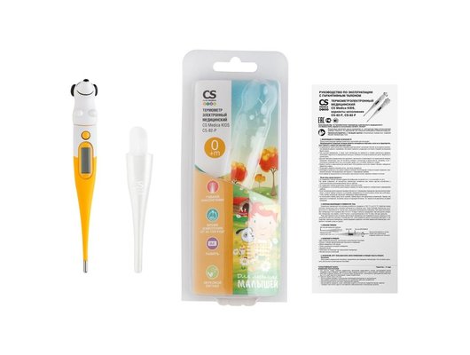 Термометр CS Medica KIDS CS-82P
