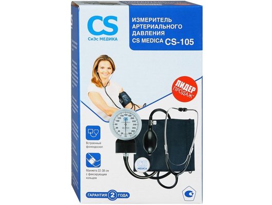 Тонометр CS Medica CS-105