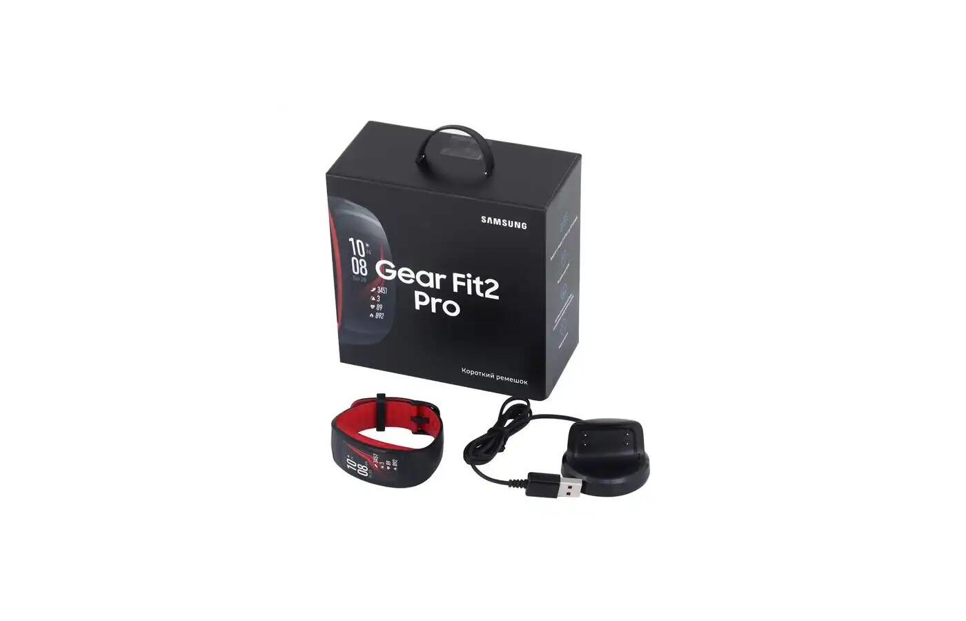 Умный Браслет Samsung Gear Fit2 Pro Купить