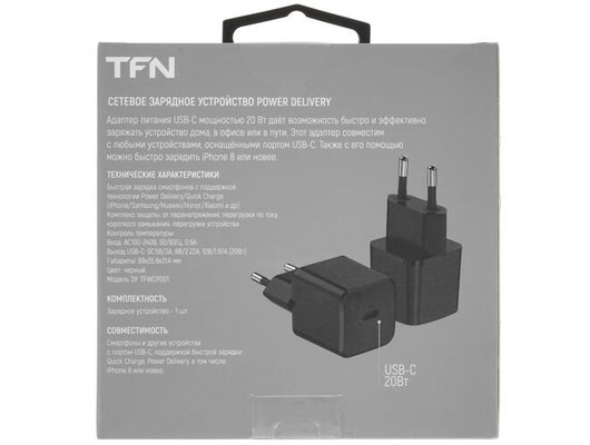 Зарядное устройство TFN СЗУ nano TypeC PD 20W б/кабеля black  TFN-WCRPD10
