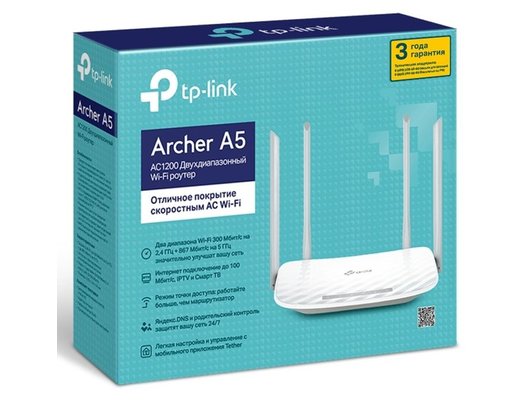 WiFi роутер TP-Link ARCHER A5
