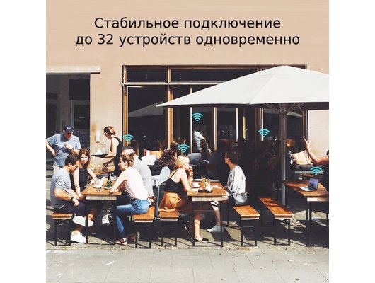 WiFi роутер TP-Link TL-MR100