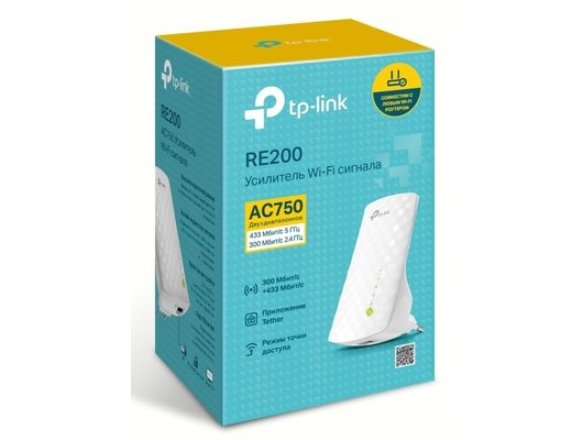 WiFi усилитель TP-Link RE200