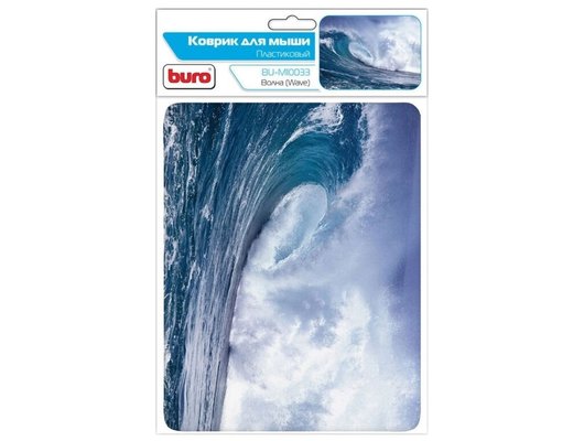 Коврик для мыши BURO BU-M10033 рисунок/волна 230x180x2мм