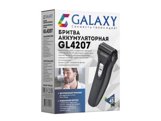 Сеточная бритва GALAXY LINE  GL 4207