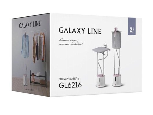 Отпариватель напольный GALAXY LINE GL 6216