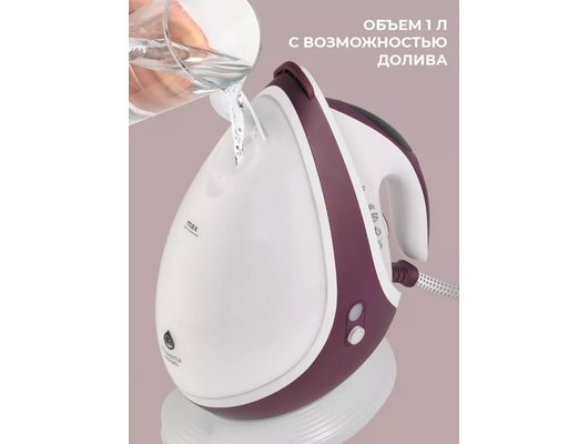 Парогенератор VITEK VT-2432