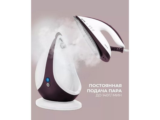 Парогенератор VITEK VT-2432