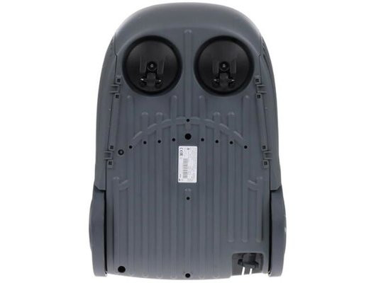 Пылесос BOSCH BWD41720