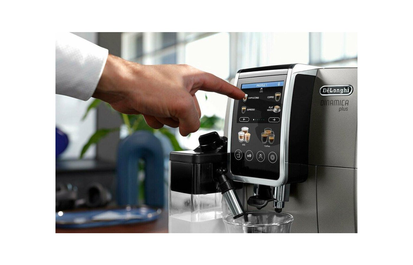 Кофемашина DELONGHI ECAM 380.95.TB - купить в интернет-магазине RBT.ru.  Цены, отзывы, характеристики и доставка в Челябинске