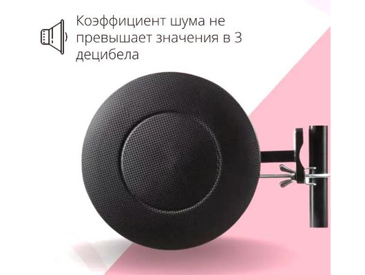 Антенна Antop AV-9018