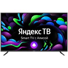 4K (Ultra HD) Smart телевизор HISENSE 55A6K (ИМП) - купить в  интернет-магазине . Цены, отзывы, характеристики и доставка в  Челябин