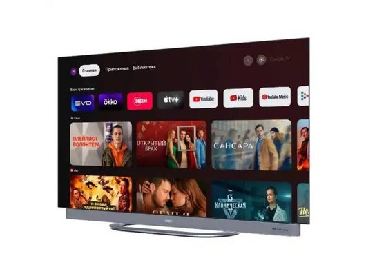 4K (Ultra HD) Smart телевизор HAIER 65 OLED S9 ULTRA