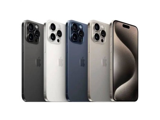 Смартфон Apple iPhone 15 Pro Max 256Gb Natural Titanium (ПИ)