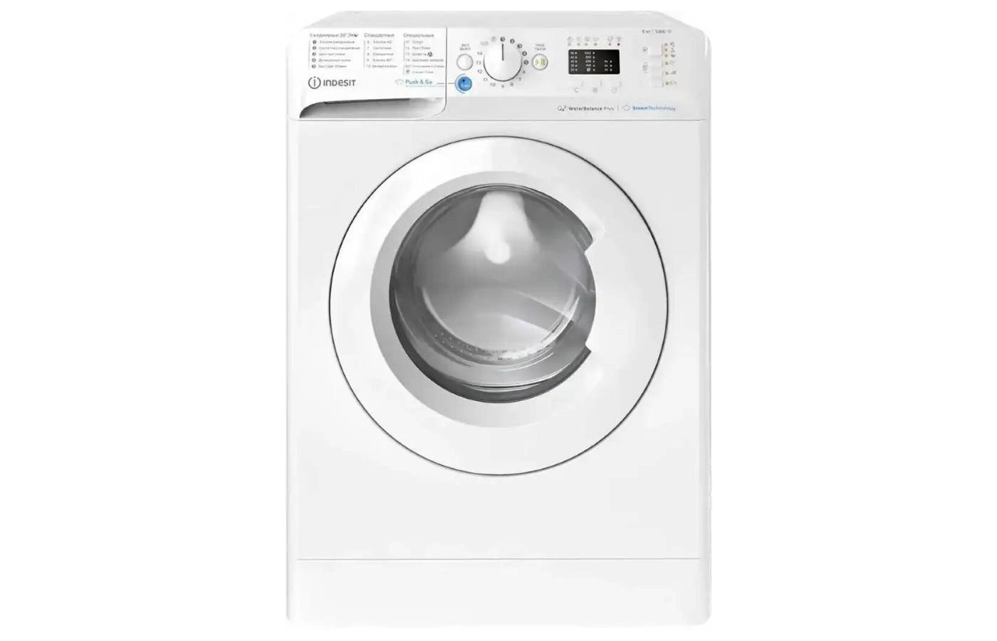 Стиральная машина INDESIT BWSA 61051 WWV - купить в интернет-магазине  RBT.ru. Цены, отзывы, характеристики и доставка в Челябинске