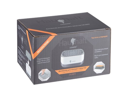 Кухонные принадлежности LEONORD Диспенсер для моющего средства SAUBER 105847