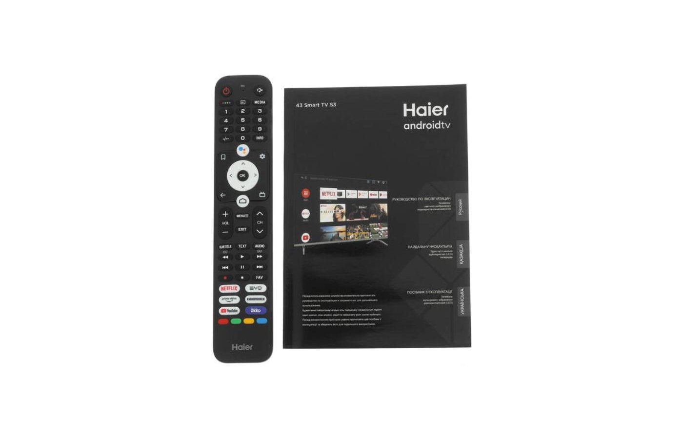 Купить Телевизор Haier 43 Smart Tv S3