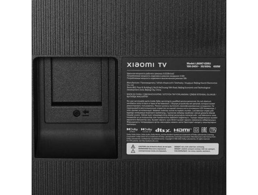 4K (Ultra HD) Smart телевизор XIAOMI MI TV MAX 86