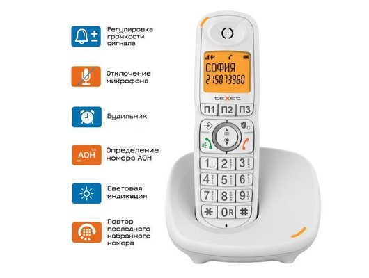 Радиотелефон TeXet TX-D8905A белый