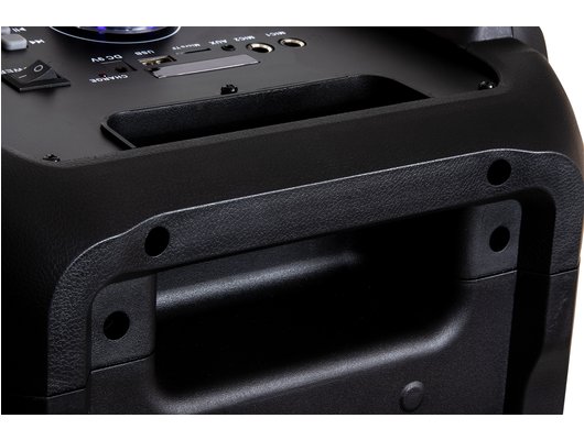 Музыкальный центр GOLDSTAR GPA-608