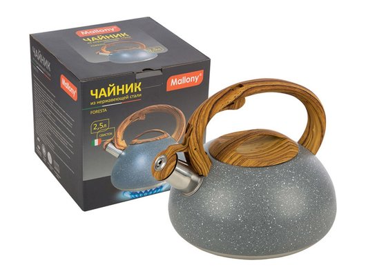 Чайник металлический MALLONY 007192  Foresta 2.5л