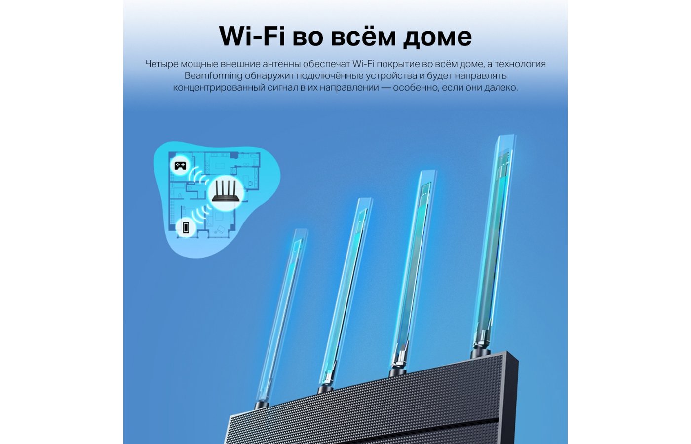 Ax1500 gigabit wi fi 6 router. TP-link Archer ax1500. Ax1500 TP link. Роутер TP link Archer ax1800.