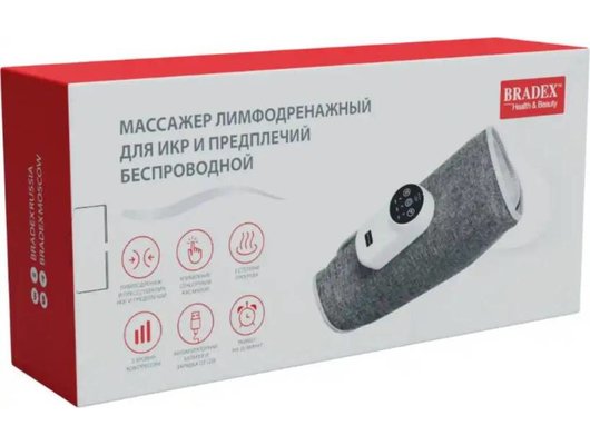 Массажер BRADEX лимфодренаж KZ 1429
