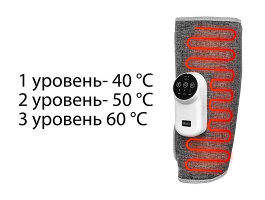 Массажер BRADEX лимфодренаж KZ 1429