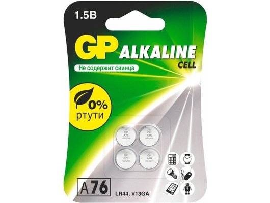 Батарейка GP A76/G13/LR44 4 шт