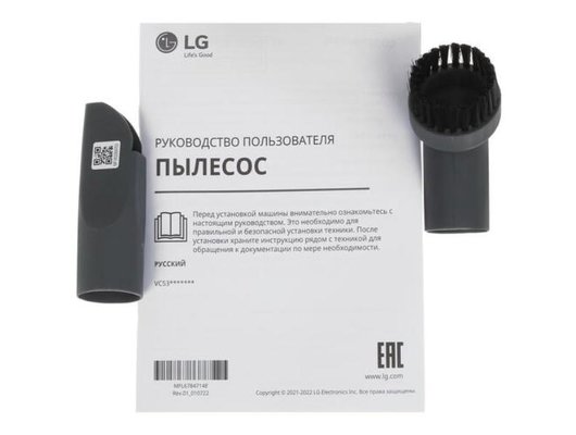 Пылесос LG VC5316NNTR (ПИ)