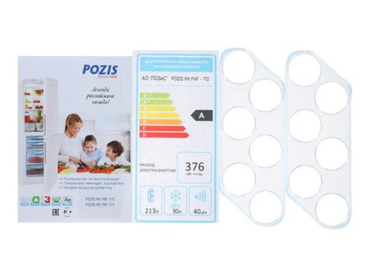 Холодильник POZIS RK FNF-172 S серебристый