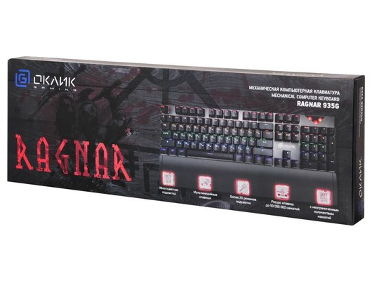 Клавиатура проводная игровая Oklick 935G RAGNAR механическая черный